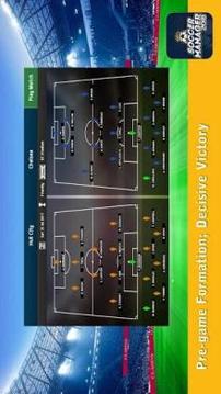 Soccer Manager 2018 - Special Edition游戏截图2