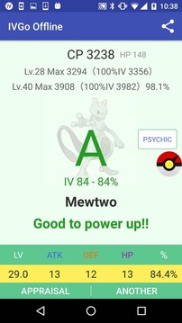 IVGo Offline (檢查寶可夢IV，免登入)游戏截图1