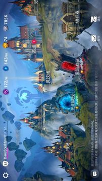 Age of Magic游戏截图1