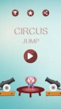 Circus Jump游戏截图4