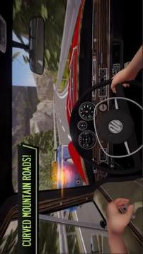 POV Car Driving游戏截图3