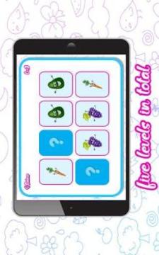 Memory Game - Play and Learn how to spell words游戏截图3