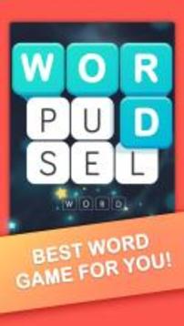 Word Search - Brain Puzzles游戏截图1