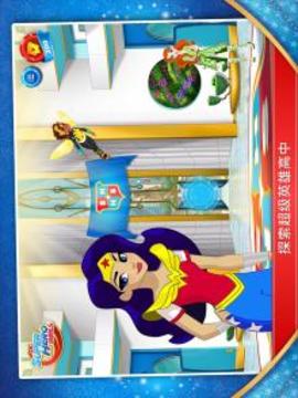 DC Super Hero Girls™游戏截图3