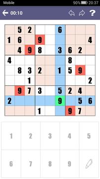 Free Sudoku Game游戏截图3