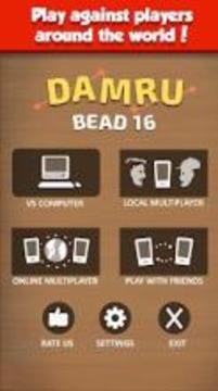 Damru - Bead 16 (Sholo Guti) New 2018游戏截图1
