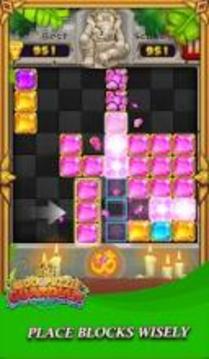 Block Puzzle – Jewel Games in Temple游戏截图3