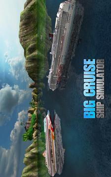 Big Cruise Ship Simulator Games 2018游戏截图5