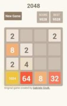 2048 games (By Gabriele Circulli)游戏截图5