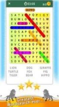 Word Search Puzzle - Brain Games游戏截图4