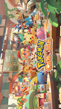 宝可梦 Cafe Mix游戏截图3