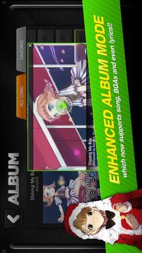 DJMAX TECHNIKA Q - 节奏游戏游戏截图5
