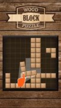Wood Block Puzzle Westerly游戏截图1