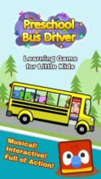 Preschool Bus Driver Game for Little Kids Toddlers游戏截图1