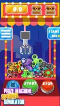 Prize Machine Spinner Simulator游戏截图3