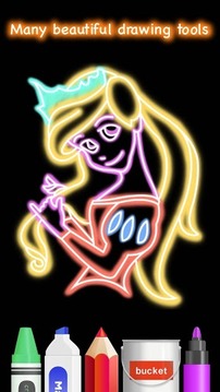 Draw Glow Princess游戏截图5