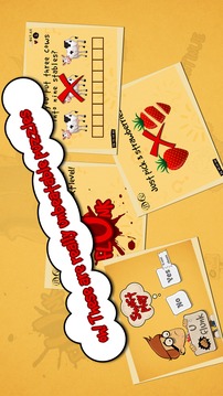 The Unbeatable Game - IQ游戏截图1