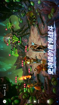 Age of Magic游戏截图3