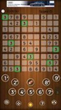 Sudoku Wood Pro游戏截图2