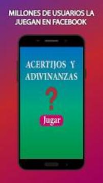 * Acertijos y adivinanzas en español *游戏截图1