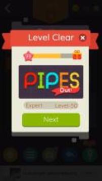 Pipe Out游戏截图4