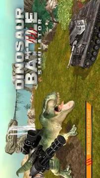 Dinosaur Battle Simulator游戏截图2