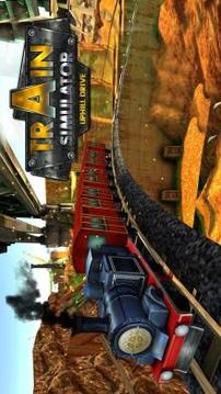 火车模拟:Train Simulator UpHill Drive游戏截图1