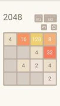 2048 Original游戏截图3