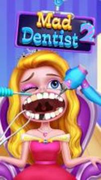 Mad Dentist 2 - Kids Hospital Simulation游戏截图2