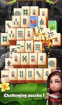 Mahjong World Adventure - The Treasure Trails游戏截图5