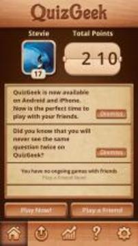 QuizGeek. Ultimate Trivia Game游戏截图5