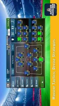 Soccer Manager 2018 - Special Edition游戏截图3