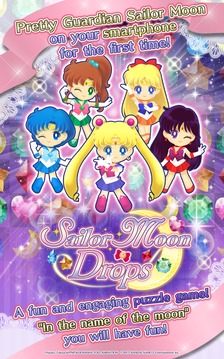 Sailor Moon Drops游戏截图2