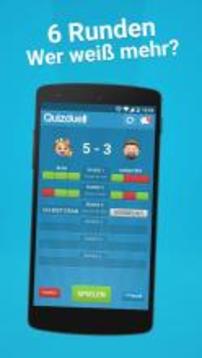 Quizduell FREE游戏截图3