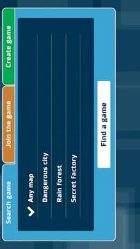 Stickman PvP Wars Online游戏截图1