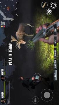 Bigfoot Monster Hunter Online游戏截图1