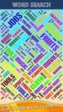Word Search Puzzle - Brain Games游戏截图5