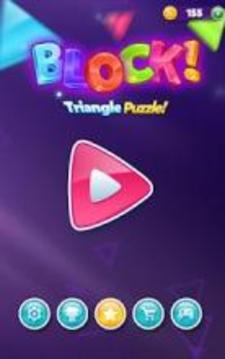 Block! Triangle puzzle: Tangram游戏截图1