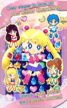 Sailor Moon Drops游戏截图4