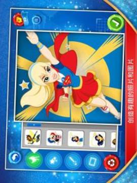 DC Super Hero Girls™游戏截图2