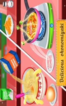 Japanese Food Restaurant - Food Cooking Game游戏截图2