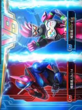 Ultimate Rider : Ex-Aid Henshin Fighting 3D游戏截图5