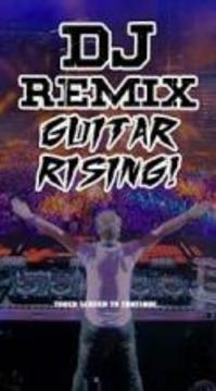 DJ Remix : Guitar Rising游戏截图3