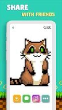 Pixel Coloring Book Game游戏截图1