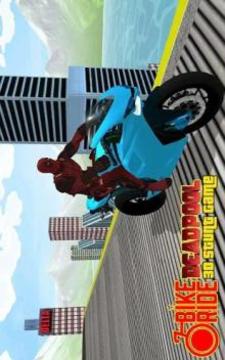 Traffic Moto Bike Racer: Fast Stunt Master Clan游戏截图5