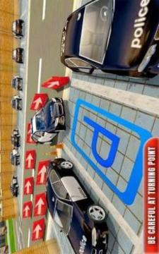 Police Car Parking Adventure 3D游戏截图4