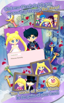 Sailor Moon Drops游戏截图5