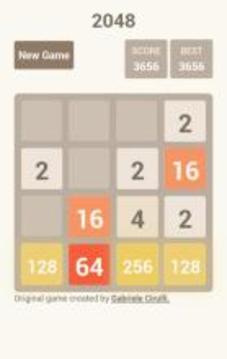 2048 games (By Gabriele Circulli)游戏截图3