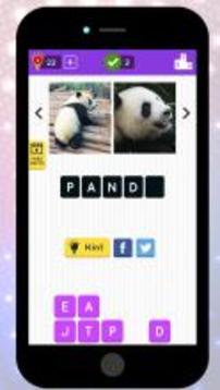 2 Pics 1 Song Quiz游戏截图3