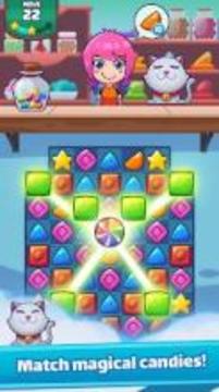 Tasty Candy: Match 3 Puzzle Games游戏截图5